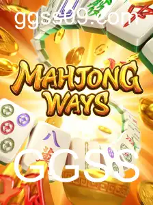 MahjongWays: Uma Introdução ao Jogo Clássico Com a Perspectiva Atual