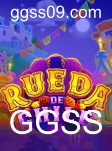 RuedaDeChile: Descubra o Fascinante Jogo que Conquistou o Mundo